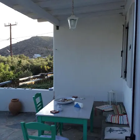 Casa de Férias Sifnos - Vathy Vathi (Sifnos)